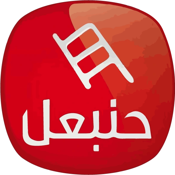 Logo Hannibal TV